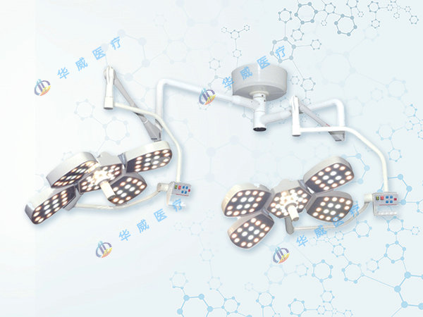 A12-LED5+5花瓣式手術(shù)無影燈：（進(jìn)口圓臂，可調(diào)焦）.jpg