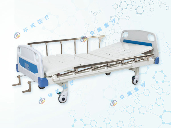 D7 ABS床頭雙搖護理床(沖孔床面.jpg